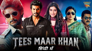 Tees Maar Khan New Released South Movie 2023 Full Hindi Dubbed Movie 2023  Aadi  Payal Rajput [upl. by Kast358]