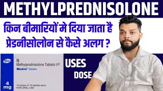 Methylprednisolone UsesDoseMode Of Action amp Side Effects In Hindi [upl. by Yanahs172]