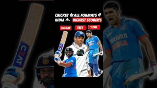 Cricket के All Formats में India के Highest Scorers 🔥 [upl. by Moise]