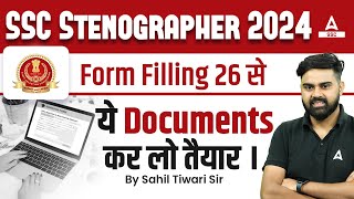 SSC Stenographer 2024  SSC Steno Form Fill Up Date 2024 and Important Dates  By Sahil Tiwari [upl. by Ardnael365]