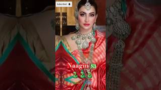 Naagin s3 🐍🐍🐍 Serial Actress 💕💞🩷💝💖 shorts [upl. by Ahseena787]