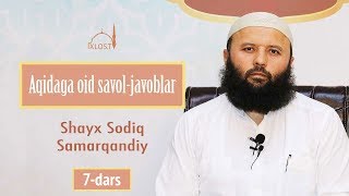 Aqidaga oid savoljavoblar  7  Zakot roʻza va haj  Shayx Sodiq Samarqandiy [upl. by Stanwood]