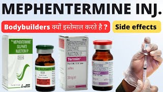 Mephentermine sulphate injection  Bodybuilders क्यों इस्तेमाल करते है  Mephentermine side effects [upl. by Harifaz894]