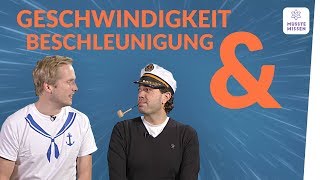 Der Zusammenhang von Strecke Geschwindigkeit und Beschleunigung [upl. by Crissy885]