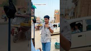 Ab toh 10 ke 2 hi hai🥲😂Gamingwithkoushal02 funny shorts comedy koushalmonga [upl. by Naam932]