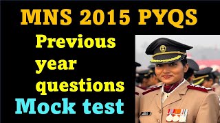 MNS 2015 pyqs  MNS 2015 questions and answers mns previous year questions  mns 2024 cbt exam date [upl. by Delanie21]