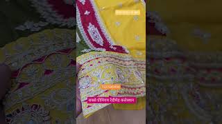 Festival Special Boutique Collection  299  readymade manufacturer surat  wholesale market surat [upl. by Edmea496]