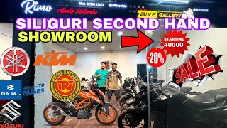 SILIGURI  SECOND HANDBIKE SHOWROOM💫starting 40000😍secondhandsecondhandbikesiligurivlog [upl. by Ssur]