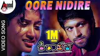 Oore Nidire  Kiraathaka  Kannada Hd Video Song  Rocking Star Yash  Oviya  VManohar [upl. by Ereveneug]