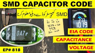 818 SMD capacitor code to capacitance and voltage conversion [upl. by Ennylyak]