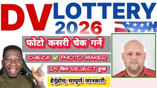 EDV 2026 Kasari varne  DV Lottery Apply Garne Kasari  DV ko laagi Photo Kasari Banaune 2026 [upl. by Joab]