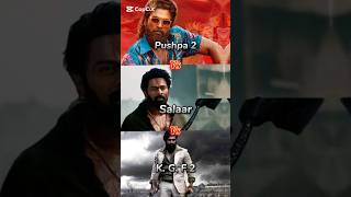 Pushpa 2💥 🆚 Salaar🔥 🆚 KGF 2💕 4 days Total Collection🤑 pushpa2💚salaar🤎kgf2🥰viralshort🔥 [upl. by Suzan]