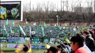 201333 J2 第1節 栃木×松本 35 選手入場 [upl. by Dohsar524]