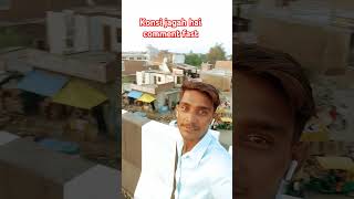 Unnao Uttar Pradesh trendingshorts [upl. by Idnyc]