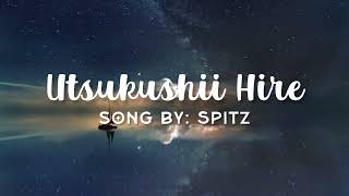 Utsukushii Hire  Spitz Lyric Video DETECTIVE CONAN MOVIE 26 BLACK IRON SUBMARINE SONG [upl. by Nnov]