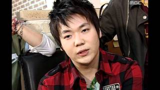 Star News  Buzz 스타 근황  버즈 Music Camp 20041016 [upl. by Noelle]