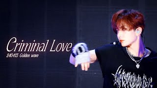 240413 Golden Wave Criminal Love ENHYPEN HEESEUNG 직캠 FANCAM 4K FOCUS [upl. by Eirret]