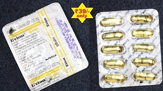 Evion Vitamin E Capsules  दाग धब्बे हटाने और चमकदार चेहरे के लिए  Benefits amp How to Use [upl. by Hindu509]