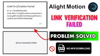 Alight Motion Project Import Failed Problem Solved  Link Verification Failed Solved alightmotion [upl. by Ivette]