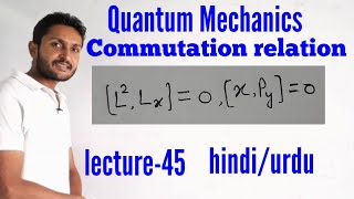 Commutation relation in quantum mechanics [upl. by Cortney]