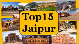 Jaipur Tourist Places  Top 15 Places to Visit in Jaipur Tour [upl. by Urbai659]