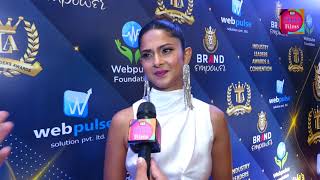 Jennifer Winget Exclusive Interview At The Industry Leaders Awards Talks About Her Upcoming Projects [upl. by Lau562]