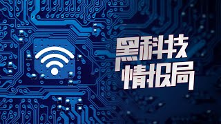 24GHz vs 5GHz WiFi：Which one is faster？ 春節搶紅包，24G 和 5G 的 WIFI 連哪個比較快？ [upl. by Henderson982]