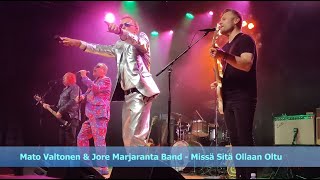 Mato Valtonen amp Jore Marjaranta Band  Missä Sitä Ollaan Oltu live in Tampere 2024 [upl. by Vedi]