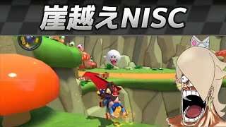 【NISC】キノコなし！キノコキャニオンの崖越え200ccNISCがやばすぎる！ 【マリオカート8DX】 [upl. by Oterol]