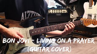 Bon Jovi  Living on a Prayer guitar cover with Talkbox [upl. by Annert]