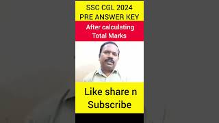 SSC CGL 2024 ANSWER KEY answerkey ssccgl ssc cgl2024 cgl [upl. by Taub69]