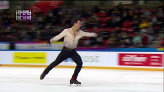 2017 GP France Bychenko Alexei FS ISR CBC [upl. by Ettenuahs]