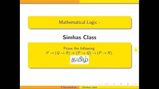 Discrete Mathematics  Laws of logic Tautological Implications  Problem 1 [upl. by Nollat118]