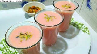 Taaqat aur Taazgi se Bharpoor Doodh ka Sharbat Recipe [upl. by Deppy465]