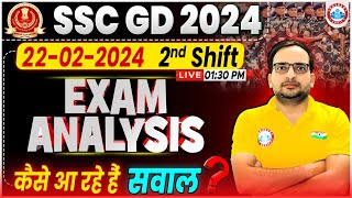 SSC GD 2024 Exam Answer Key  SSC GD 22 Feb 2nd Shift Exam Analysis SSC GD 2024 Paper Solution [upl. by Craner]