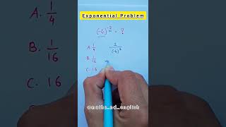 Exponential Problem Solving  Maths And English  shorts maths [upl. by Joshi]