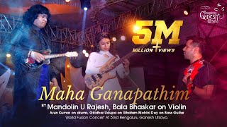 MAHA GANAPATHIM  Classical Fusion song  53rd Bengaluru Ganesh Utsava 2015 [upl. by Hortensia]