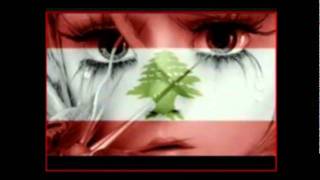 alam belalim arabisch arabic traurig akher dam3a  YouTubeflv [upl. by Elbertina]