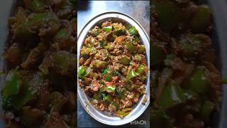 Shimla mirchi chi bhaji [upl. by Fronia]