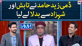 Zaid Hammid Dummy takes revenge on Tabish and Shahzad  Hasna Mana Hai  Tabish Hashmi [upl. by Eynahpets]