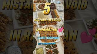 5 Mistake To Avoid In Ramadan 🤢islam muslim facts ramadan Viral [upl. by Amle]