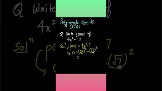 Polynomial class 10 pyq  find the zeroes of 4x27 Most repeated question mathematics exam [upl. by Dinsdale]