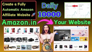 Create a Fully Automatic Amazon Affiliate Website Easily [upl. by Kutzer]