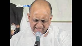 Nonstop Bhajan  भजन  Part 7 By  Vinod Agarwalji [upl. by Kirt116]