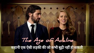 Her Daughter becomes Her Grandmother  The Age of Adaline 2015 Movie explained in HindiUrdu [upl. by Roberto]