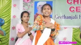 CHILDRENS DAY CELEBRATIONS 2023 GEETHANJALI HIGH SCHOOL Jammalamadugu [upl. by Nitsu]