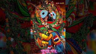 Haire Mora Kala ManikaLatest Video Statusjagannath [upl. by Andres131]