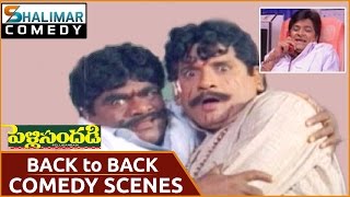 Back To Back Comedy Scenes  Pelli Sandadi Movie  Srikanth Ravali Deepti  Shalimarcomedy [upl. by Darleen440]