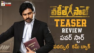 Pawan Kalyan Vakeel Saab TEASER review  Dil Raju  Thaman S  2020 Telugu Movies  Telugu Cinema [upl. by Cohlette940]