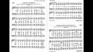 582 Yield Not to Temptation Yield Not Trinity Hymnal [upl. by Yar960]